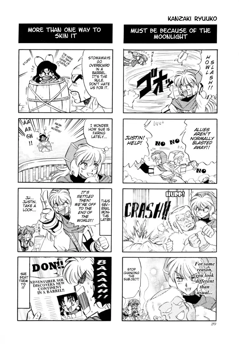 Grandia: 4-Koma Manga Gekijou Chapter 3 4